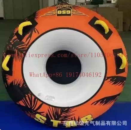 Inflatable Towable Tube Water Skiing Raft for Boat Party 2-3 Person Tow Rope Ride-on Air Cushion