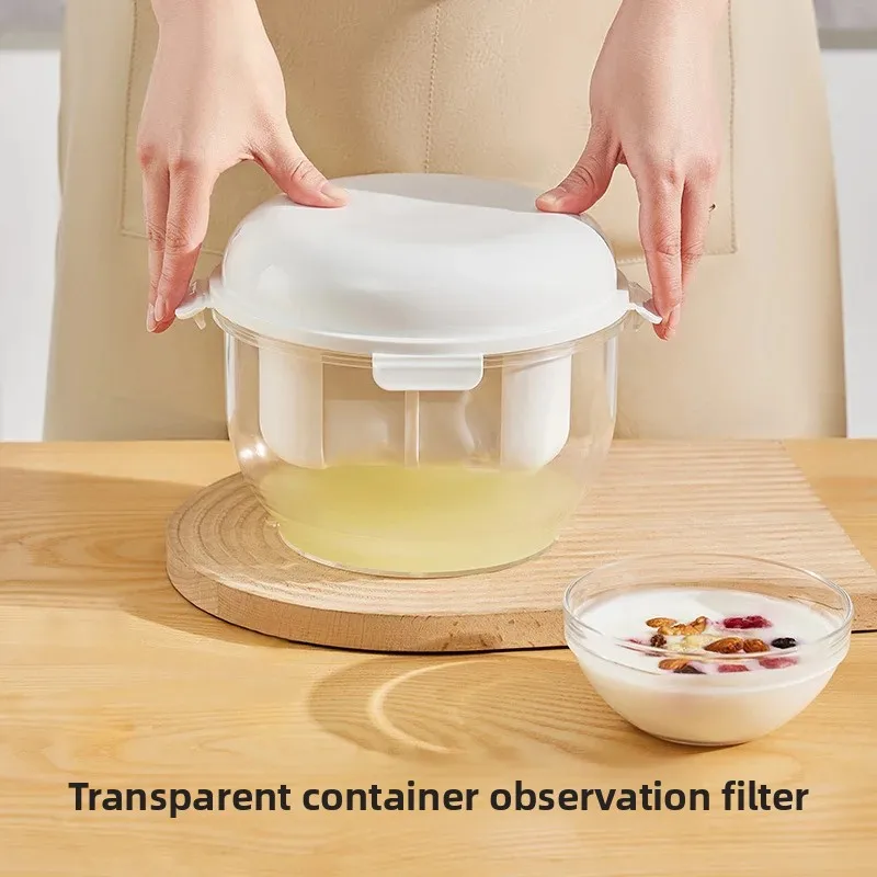 Round large-capacity whey separator and filter for homemade yogurt vegetable and fruit strainer