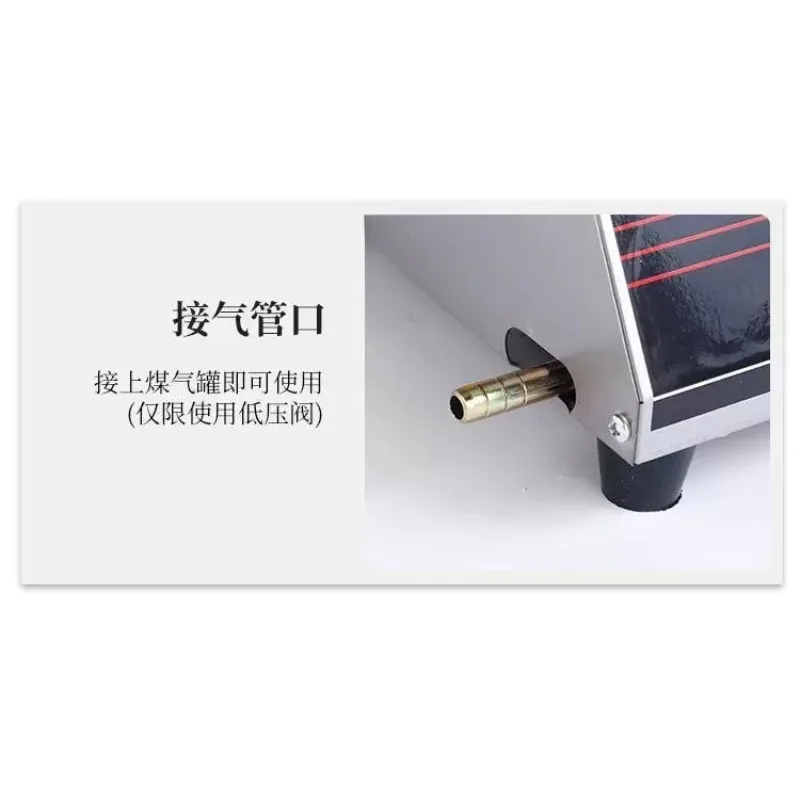 Stall Commercial Gas Multi Cooker Deep Fryer Oden Pot Noodle Boiler Fried Chicken Dough Stick Teppanyaki Griddle