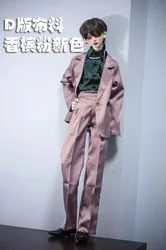 1/4 1/3 70cm SD13 SD17 SD10 여아 남아 남녀공용 msd sd bjd 인형 옷 코트 정장 바지 Bears30