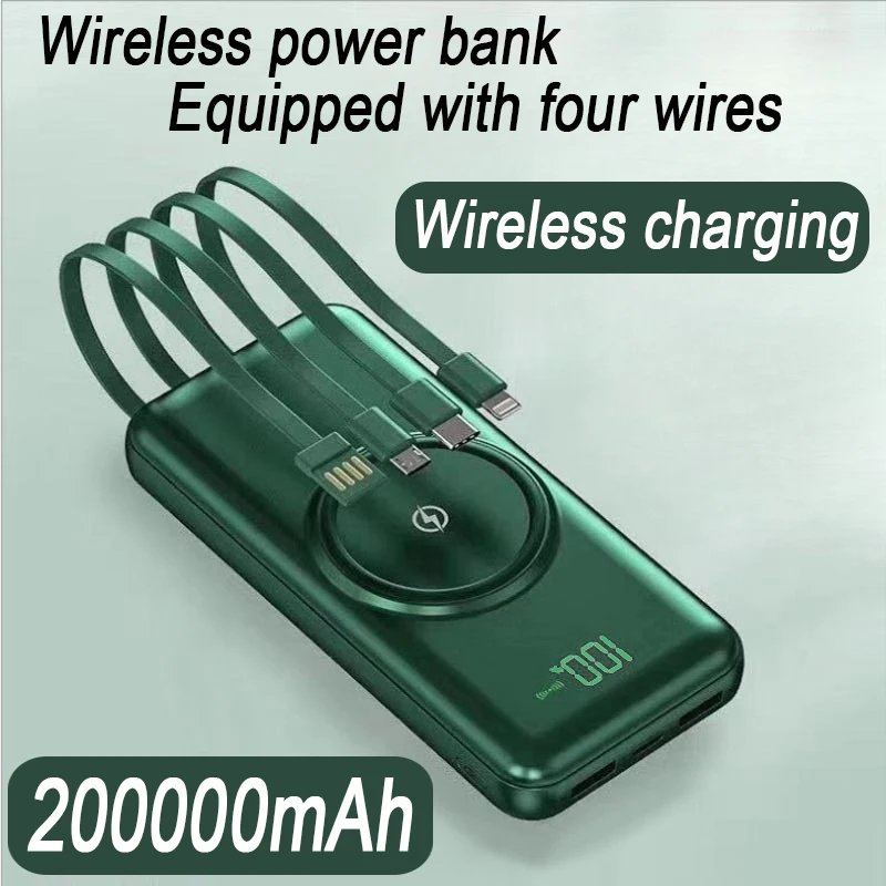 

200000mAh Wireless Fast Charging Large Power Bank Large Capacity Sharing Comes With Four-Wire Mobile Power Supply