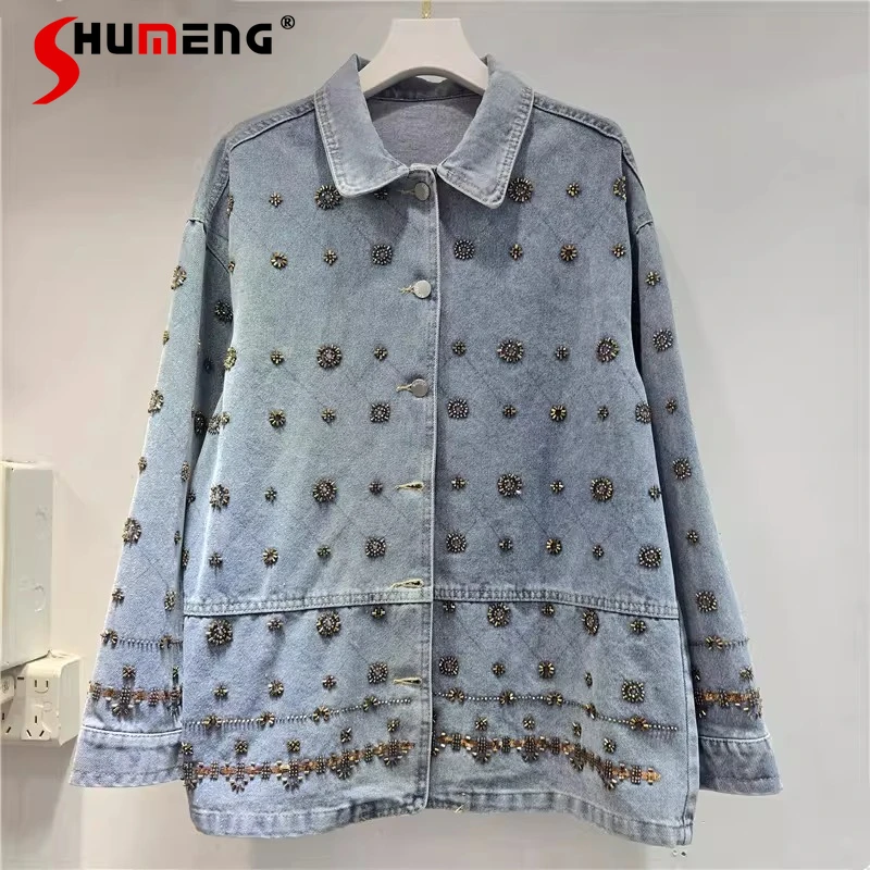 

Женские элегантные пиджаки и блейзеры с вышивкой и бисером, коллекция Весна-Осень 2026, модные топы премиум-класса для светских мероприятий