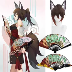 Anime Tingyun Cosplay Fan Honkai Star Rail Folding Fan Foxian Sky-Faring Commission Xianzhou Luofu Halloween Party Props