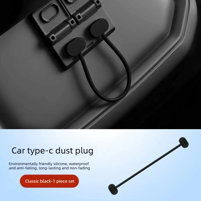 Rear Charging Port USB Protective Cover Sticker Type-C Port Dust Plug For Honda CR-V/Breeze 2023-2026 Car Decoration Products