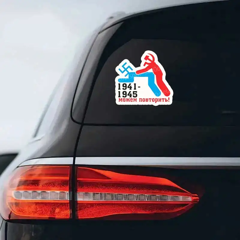 Russian Patriotic Slogans Victory Day Stickers for Car Walls Decals Suitable for Laptopsphones Tablets Q47