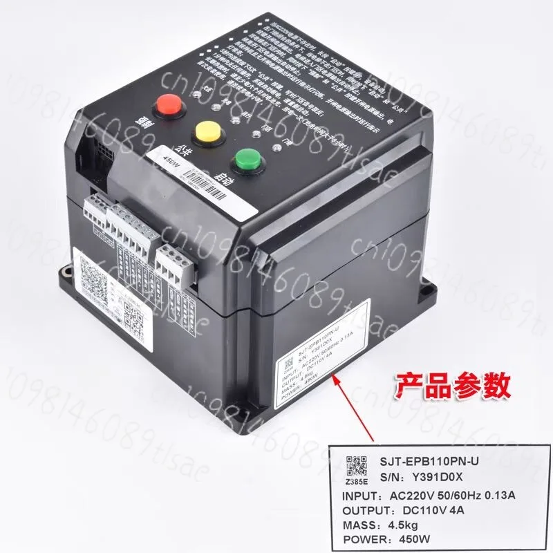 Blu-Ray Electric El…