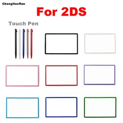 1piece Colorful Upper LCD cover for 2DS Top LCD Screen New Plastic Cover Len replacement + Stylus Touch Pen