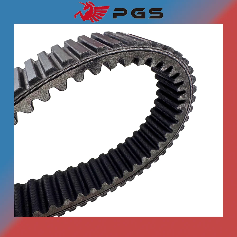 

Drive Belt For Yamaha VX500 VX600 VX700 Vmax 600 700 SX Mountain Max 600 700 VT480 VT500 VT600/700 Belt 87X-17641-00