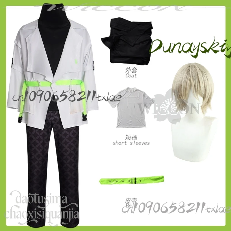 Shop1104340175 Store ALKALOID Shiratori Aira play Project Sekai Crossover Ensemble Stars tume Punk Coat Belt Wigs Halloween