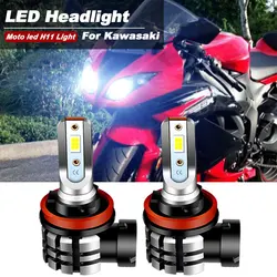 2PCS 9600lm  Motorcycle H11 LED Headlight Bulbs 42w For Kawasaki NINJA ZX6R 2007 - 2012 Upgrade Kit Moto White