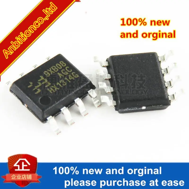 

6pcs 100% new and orginal HX1314 HX1314G-AGN MOS in stock