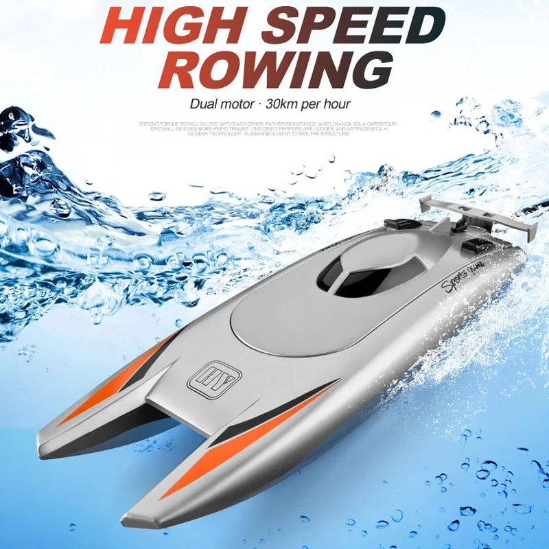 Barco de Control remoto de doble Motor de alta potencia, lancha rápida de alta velocidad, yate RC, barco de competición para niños, deportes acuáticos, juguetes para niños