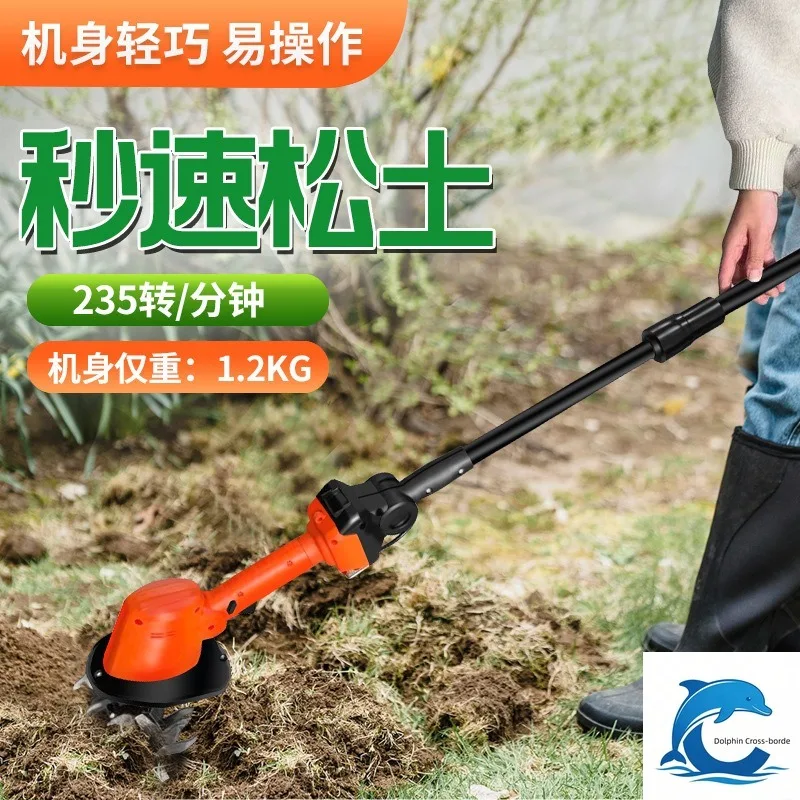 Suitable for household lithium battery micro tiller weeding small soil plowing machine hand-held electric hoe rotary tiller