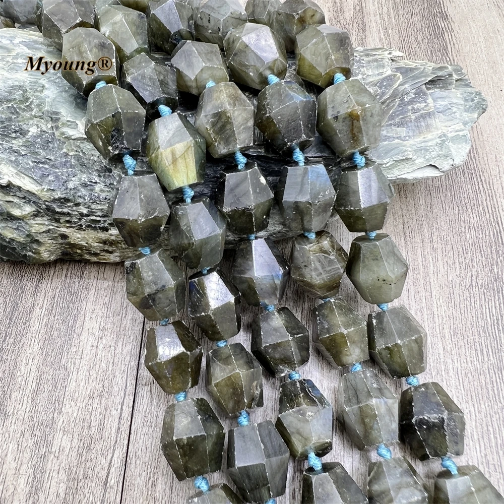 

15x16MM Large Faceted Lantern Shape Natural Flash Labradorite Moonstone Cutting Nugget Beads For DIY Jewelry Making MY230814