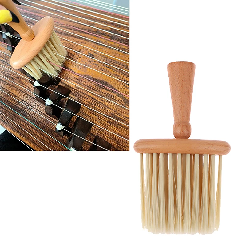 1Pc Universal Violin Cleaning Brush Professional Soft Deep Cleaning Brush for Guzheng Violin Dust Sweeping Tools Accessories