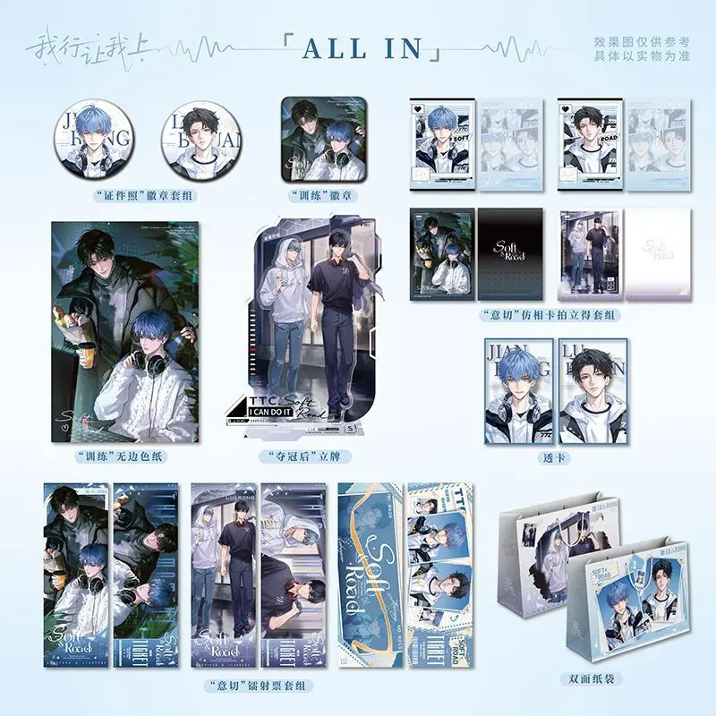 let-me-be-on-the-original-work-derivative-merchandise-third-phase-badges-laser-tickets-standees-official-authentic
