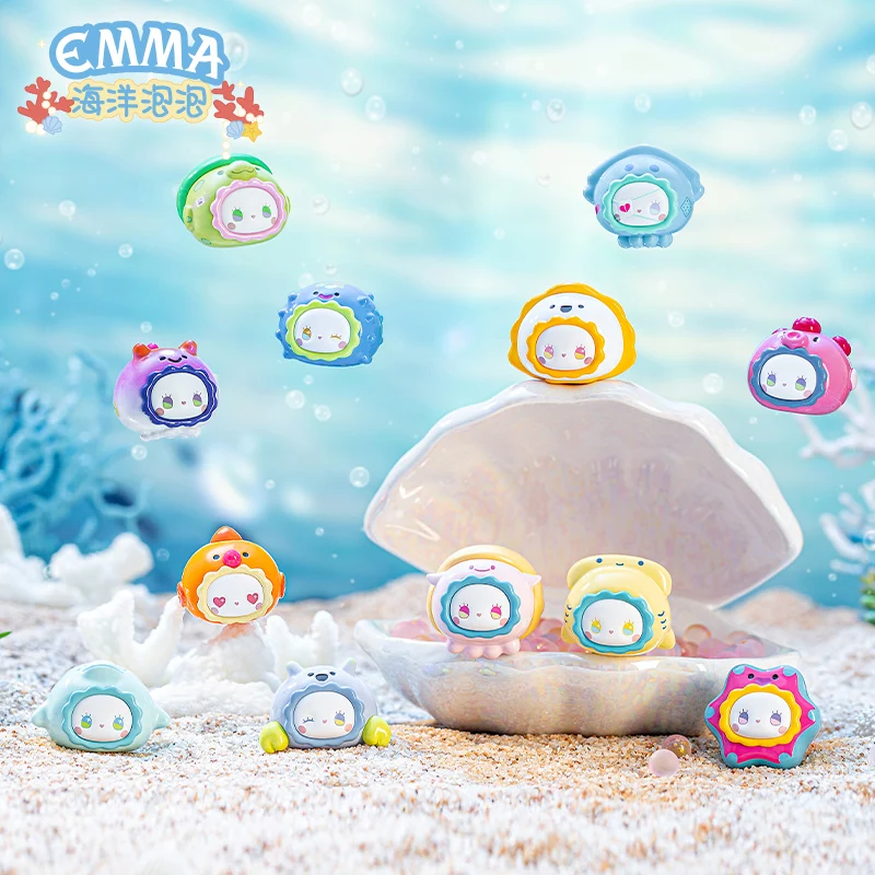 

Официальные игрушки Emma Jungle Ocean Bubble, загадочная слепая коробка, мини-фигурки, милый коллекционный декор, подарки
