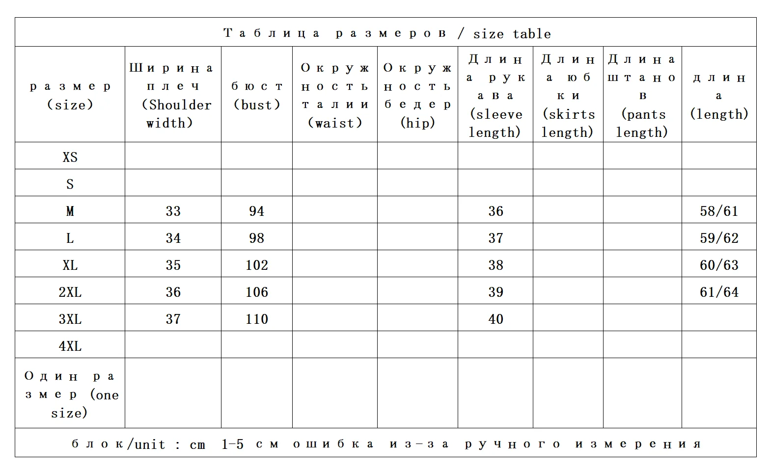 Elegant intellectual blouse polka dot 2025 printing silk bubble crepe five-quarter sleeve shirt new women's 7W44