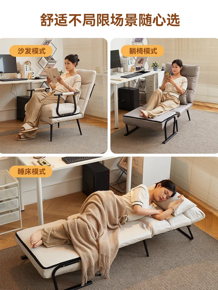 Folding recliner office lunch break nap single bed dual-purpose chair summer sitting and lying dual-purpose chair backrest sofa