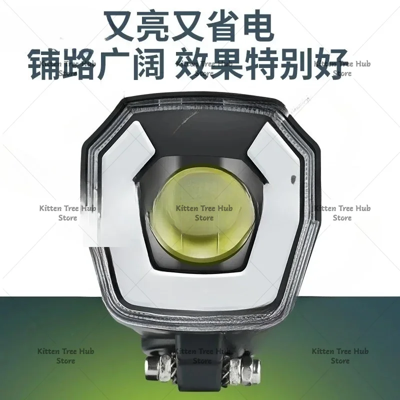 Electric Bike HeadLight LED Night Lighting System With Wide Angle Design Electric Bike Accessories