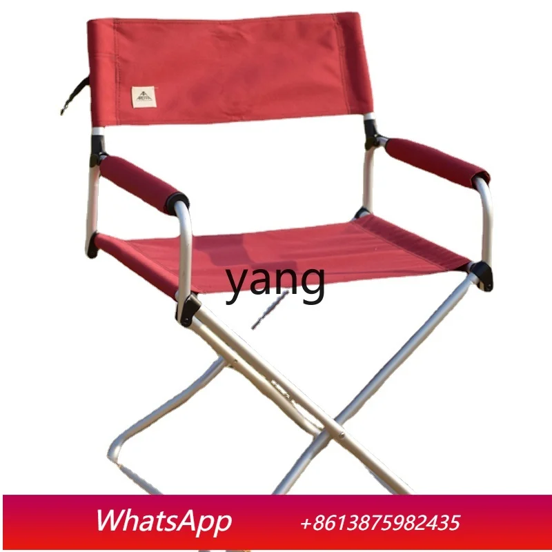 LTT Folding Chair Portable Ultra-Light Beach Picnic Aluminum Alloy Sketch Camping Director Space-Saving Chair