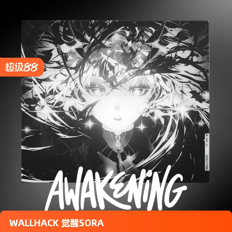 WALLHACK SP-005 Tempered Glass Mouse Pads Awakening SORA Custom