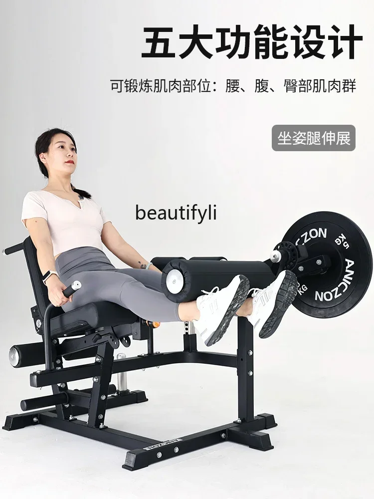 lt Flexion and extension prone flex and extension two-in-one multi-functional leg muscle strength training equipment