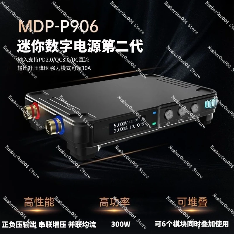 

Mdp-p906 Mini Digital Power Module 30v10a300w Output Continuous Adjustment Low Ripple