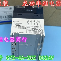 （Brand New Original）1pcs/lot 100% original genuine relay:G7Z-4A-20Z 24VDC G73Z-20Z G7Z-4A DC24V power relay