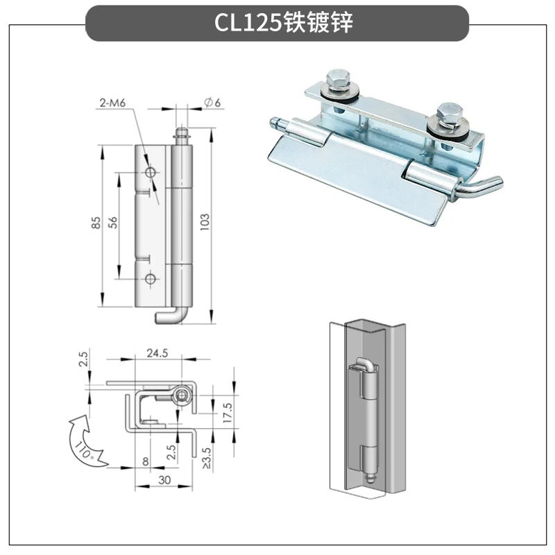 Lndustrial Built-in Hidden Bending Pin Release Hinge Hinge 304 Stainless Steel Cabinet Hinge Manufacturers Direct Sales