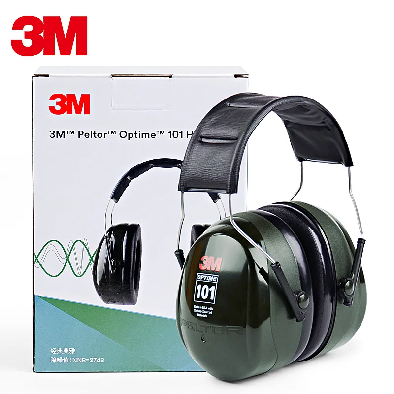 3MH7A soundproof earmuffs work study sleep rest industrial noise prevention noise reduction protection labor protection