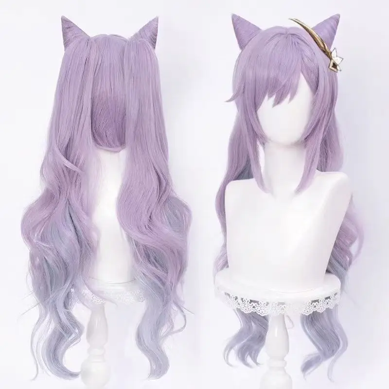 Genshin Impact Keqing Cosplay Wig, Purple Gradient Light Blue Long Wavy Twin Ponytail Wig With Horns Pre-styled Heat Resistant