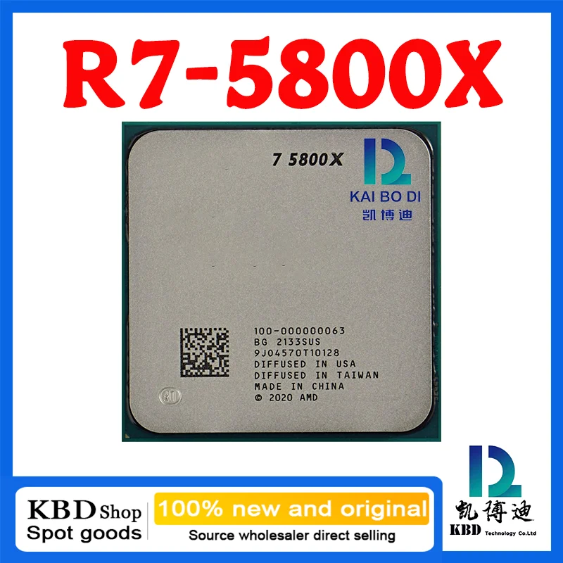 R7-5800X  100%NEW and ORIGINAL CPU Central Processor Unit