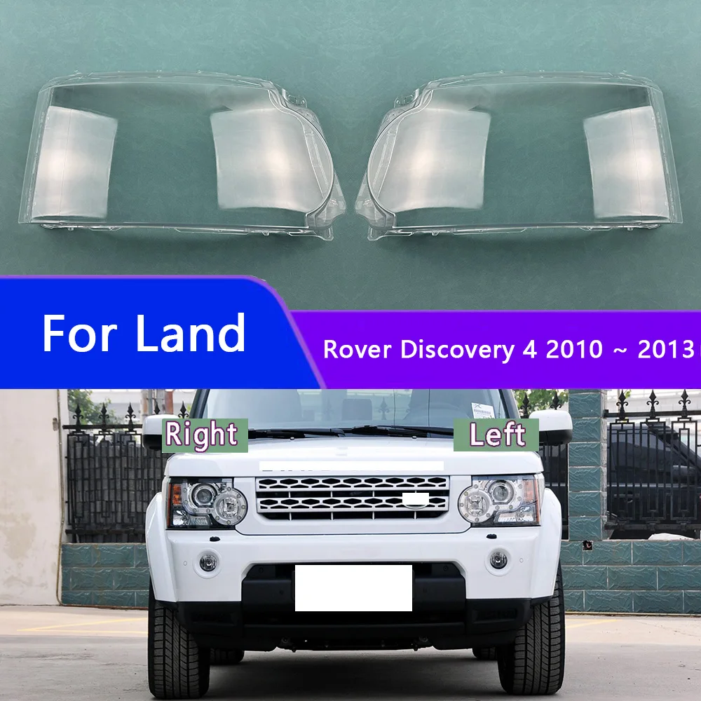 

For Land Rover Discovery 4 2010 2011 2012 2013 Front Headlight Cover Transparent Lampshade Headlamp Shell Plexiglass