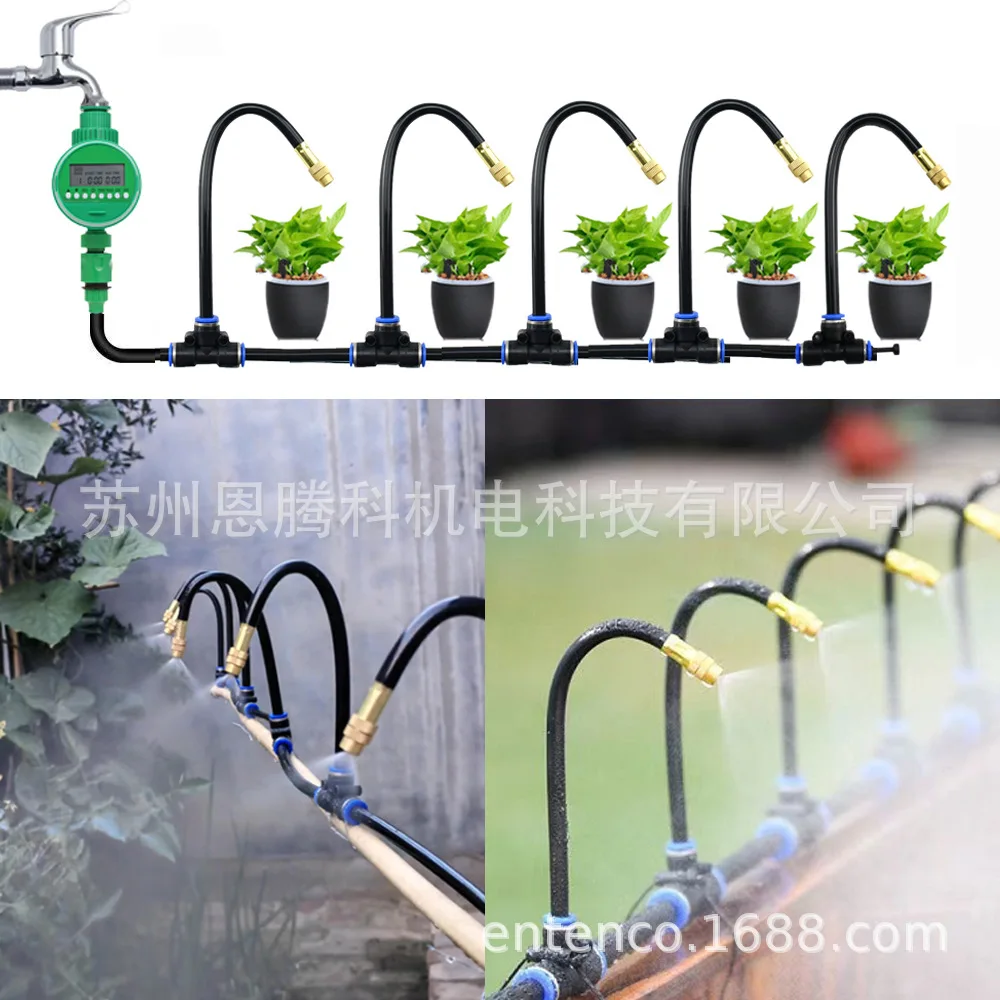 6Mm Adjustable Universal Nozzle Automatic Watering Set Atomization System