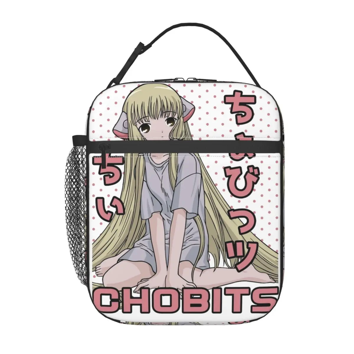 

C-Chobits Изолированные сумки для обеда Сумка для еды Герметичный холодильник Термальный ланч-бокс для путешествий