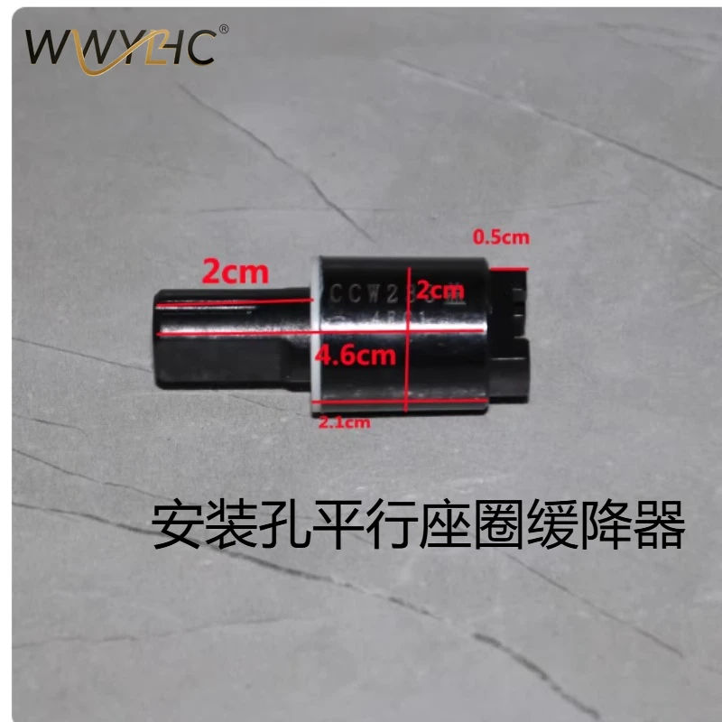 

Подходит для умных унитазов: пластиковый демпфер-буфер, фиксирующая втулка для соединения.