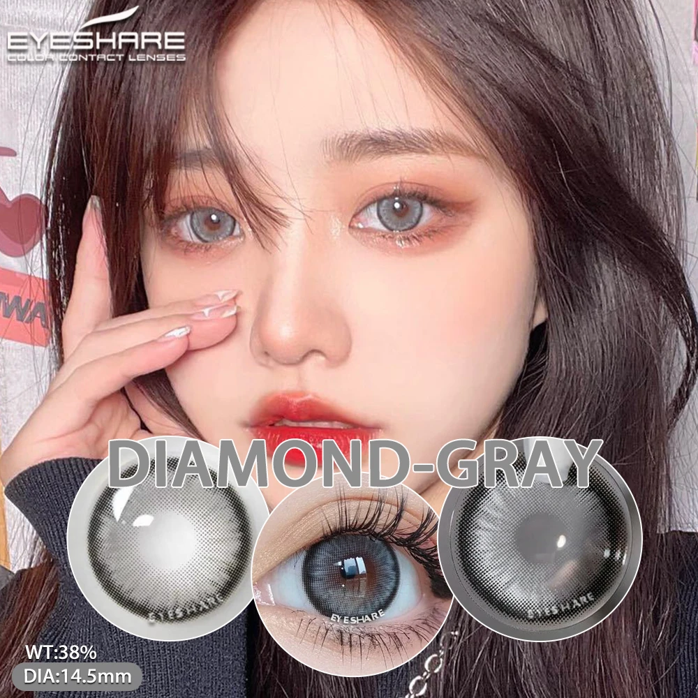 EYESHARE Color Contacts Lenses for Eyes 2pcs Gray Contacts Lenses Blue Contact Beautiful Pupil Colorful Makeup Green Lenses