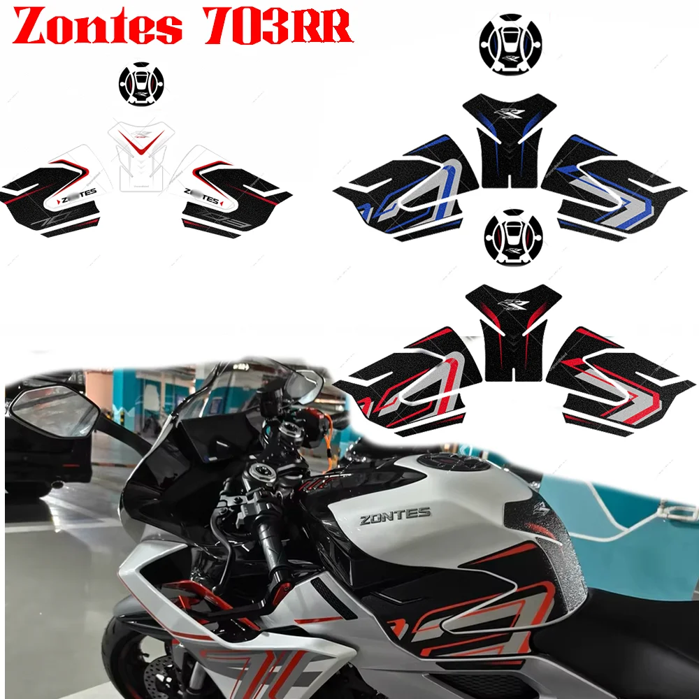 

For Zontes 703RR Tank Pad Cover Protector Sticker Motorcycle Accesories Reflective Fueltank Side Body Kit Moto Decal RR 703 2025