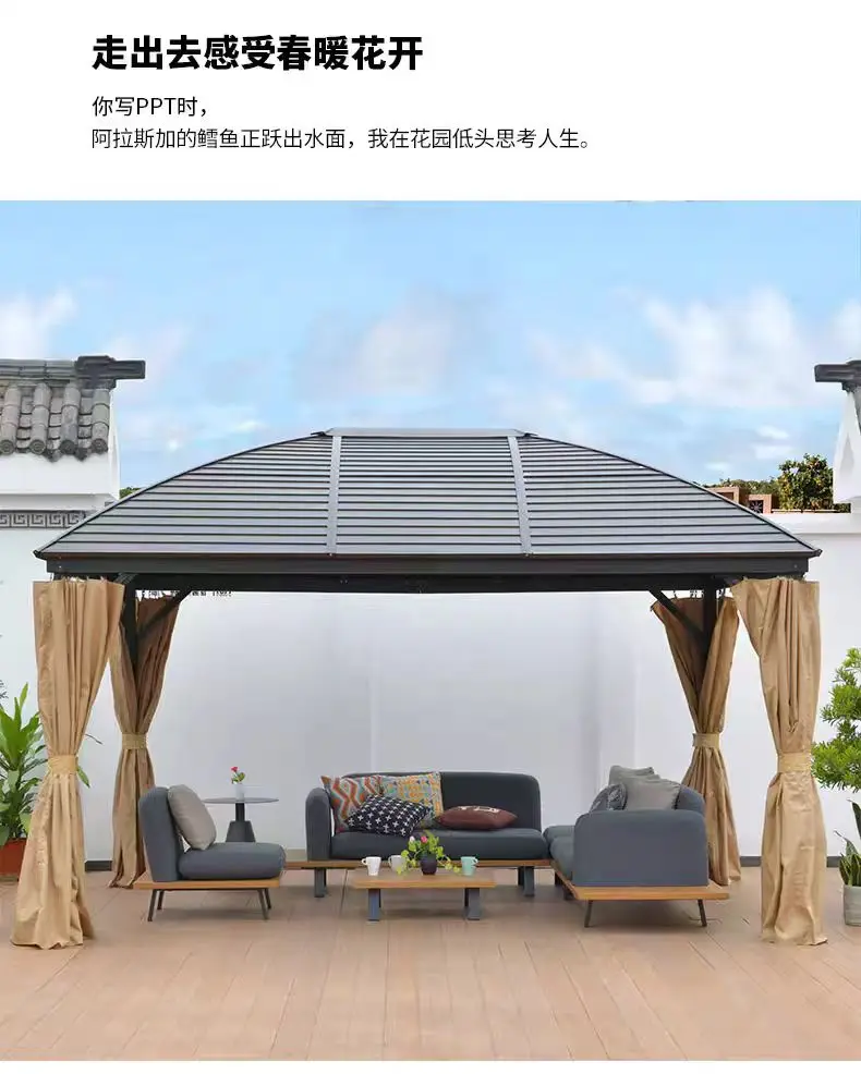 Outdoor 3*4m Aluminum Alloy Gazebo for Terrace, Lawn & Garden, Outdoor Garden Tent. image 4