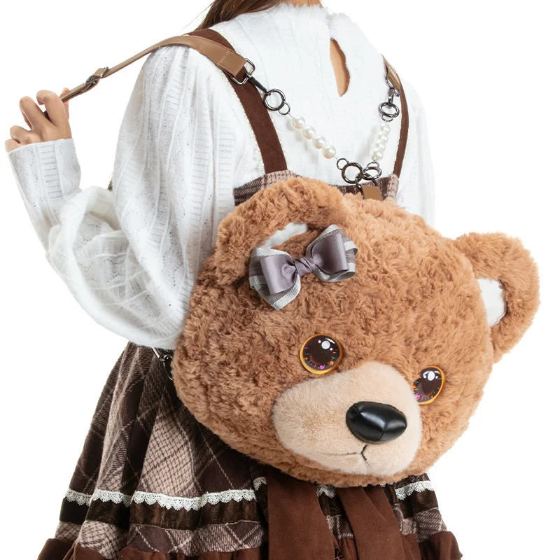 

5 Styles Wearable Cartoon Panda Cat Bear Plush Toys Soft Cozy Animal Toys Funny Cute Children Outing Companion Pretty Gift