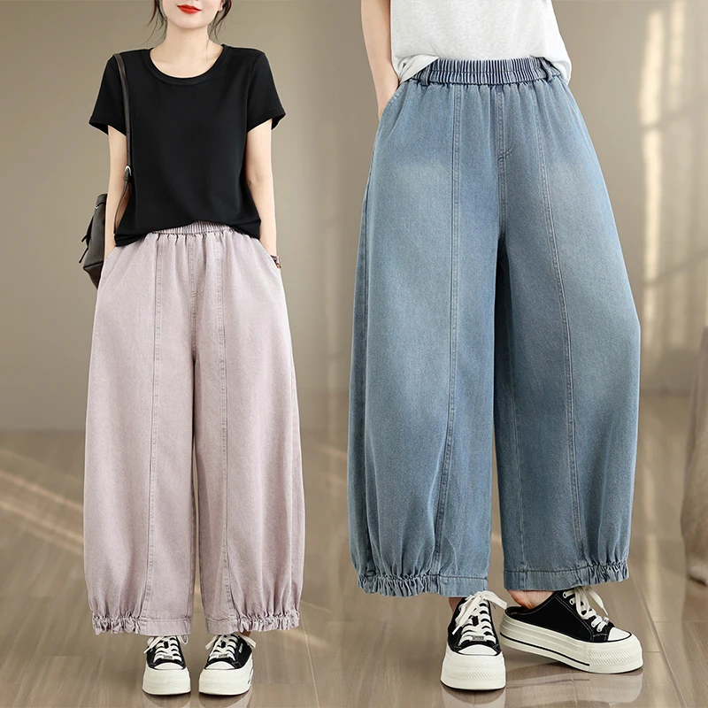 

Vintage High Waist Wide Leg Jeans Casual Trousers for plus Size Women Spring Summer New Arrival Harlan Pants Straight Cut