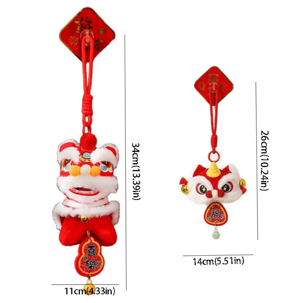 Cartoon Lion Dance Keychain Bell Fortune Character Lion Dance Pendant Plush Toy Doll Chinese Style Chinese New Year Gift