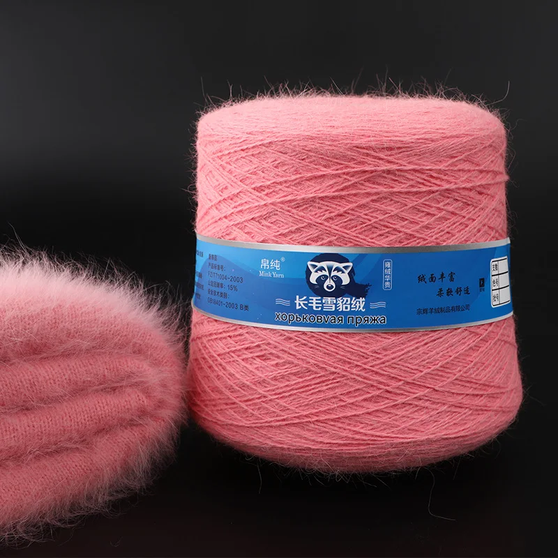 1000G Long Plush Mink Cashmere Yarn Fine Quality Hand-Knitting Thread For Woman Cardigan Scarf Suitable Gift Free Shipping