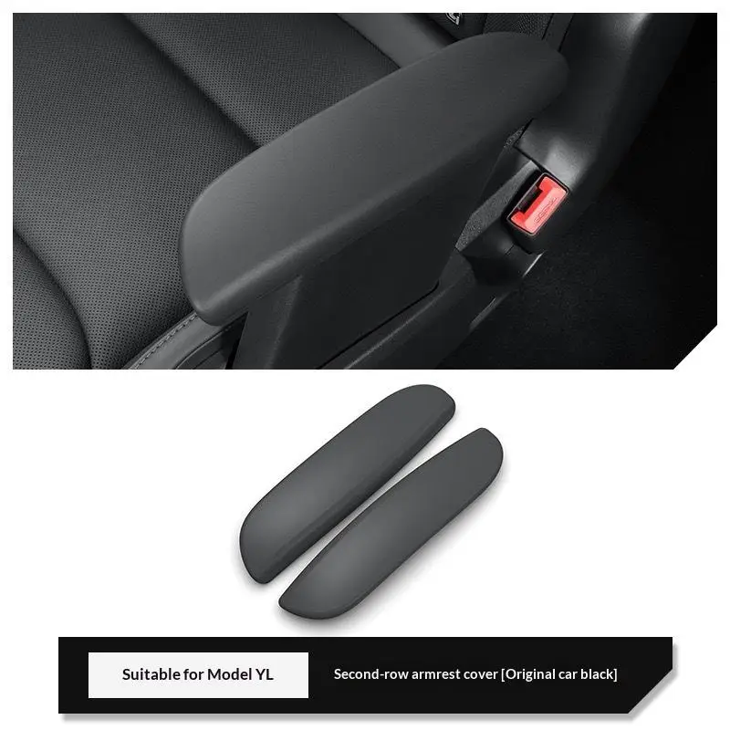 Car Handrail Protective Gloves For Model YL 2025+ Second Row Armrest Protective Cover Interior Mouldings Car Accessories