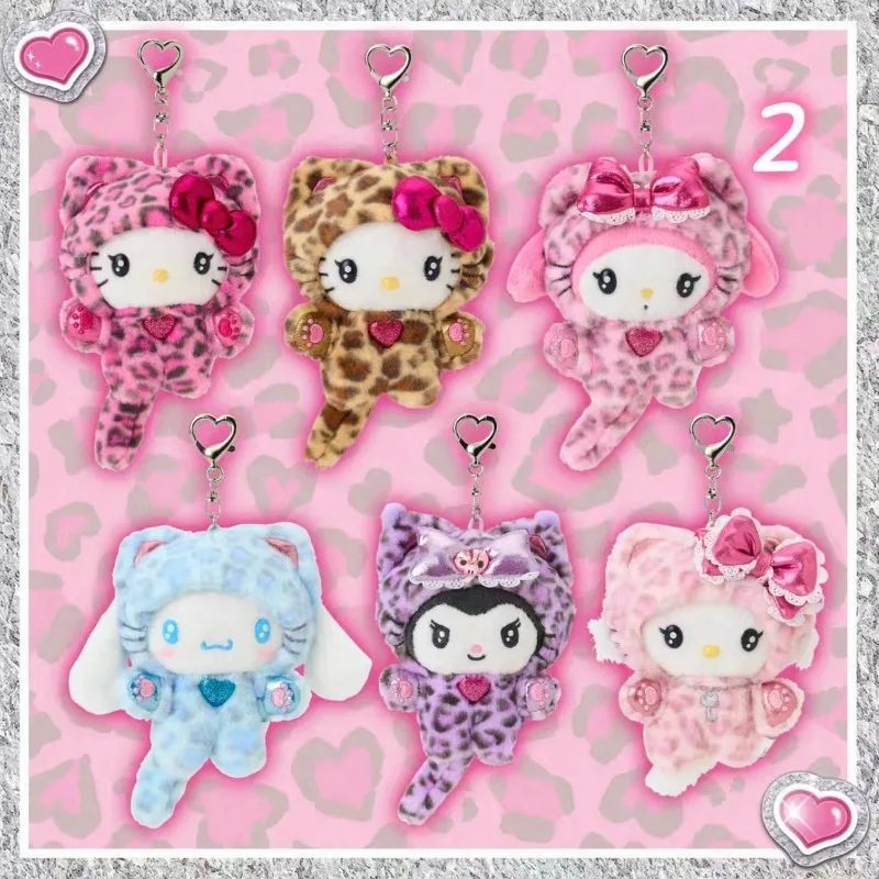 جديد سانريو ليوبارد طباعة سلسلة دمية كيتي ميلودي كورومي سينامورول CharmmyKitty المفاتيح محفظة نسائية للعملات المعدنية Kawaii أنيمي ألعاب من نسيج مخملي