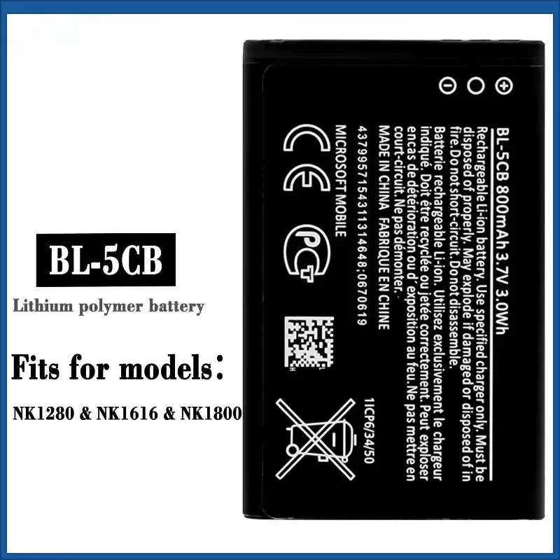 600mAh 800mAh 1020mAh BL-5CB for Nokia NK1280/NK1616/NK1800 Mobile Phone Battery+Tools