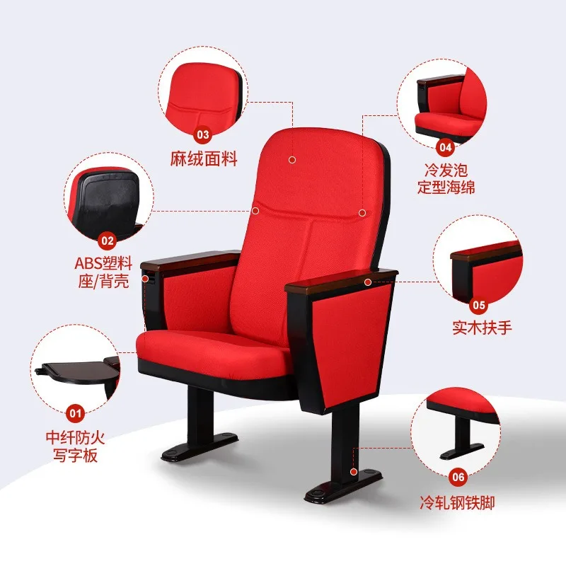 Auditorium Ladder Classroom Cinema  Theater  Theater Conference Room Lecture Hall