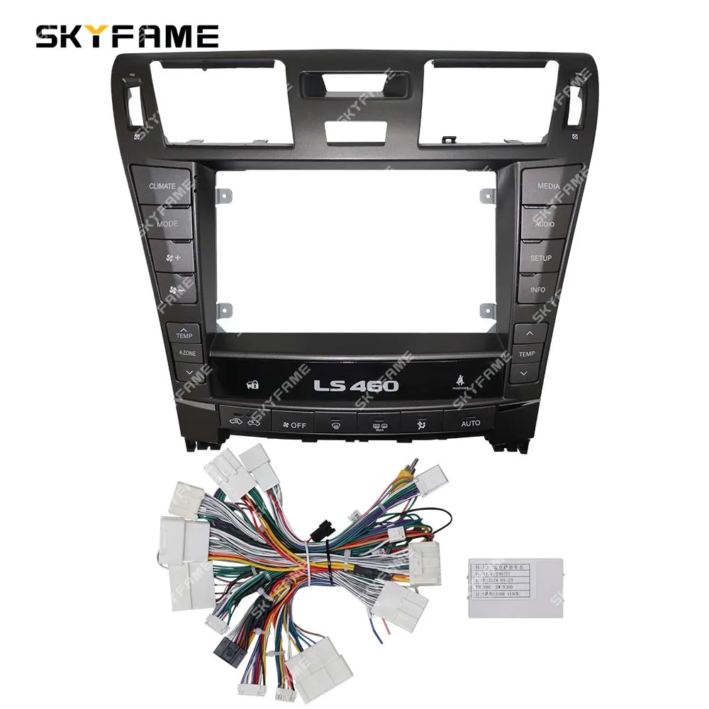 SKYFAME إطار السيارة فآسيا محول Canbus صندوق فك أندرويد راديو داش تركيب لوحة عدة لكزس LS LS460 LS600 #3
