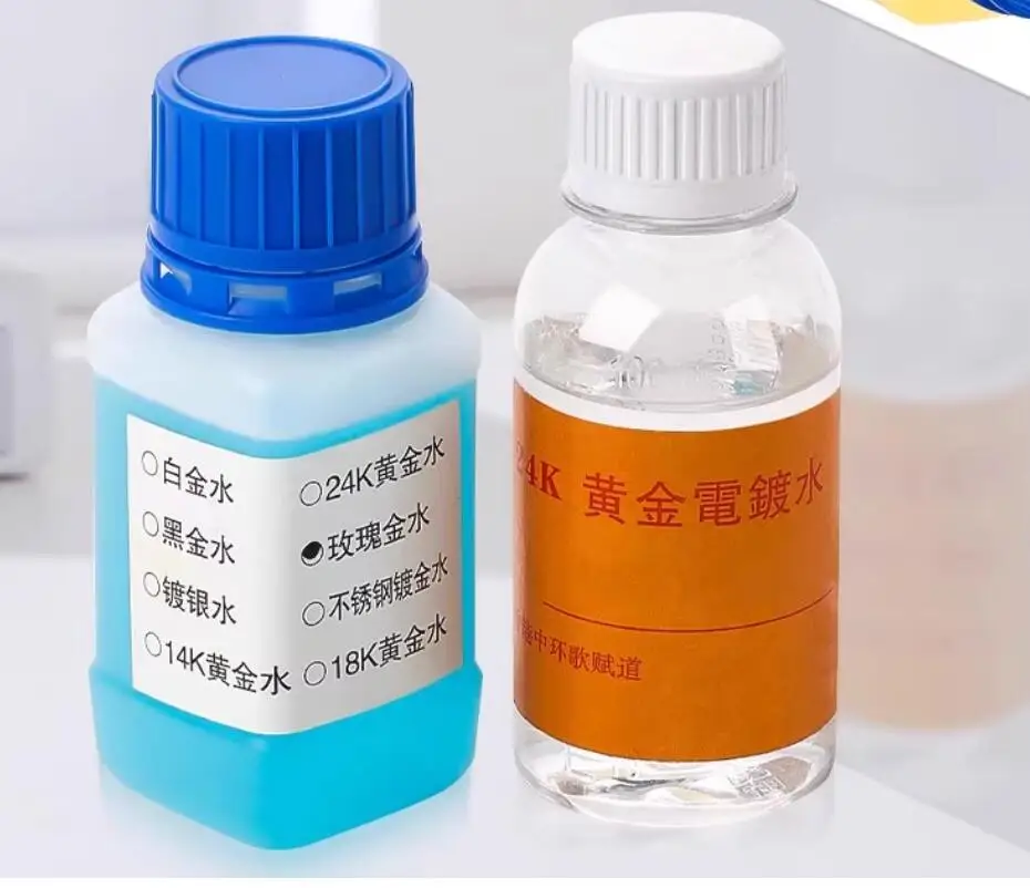 

100ml 14K/18K/24K rose gold Platinum Rhodium Soak Plating Solution Jewelry Bath Plating Electroplating Liquid copper dip plating